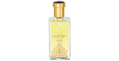 Rasasi Oudh Al Abiyad EDP