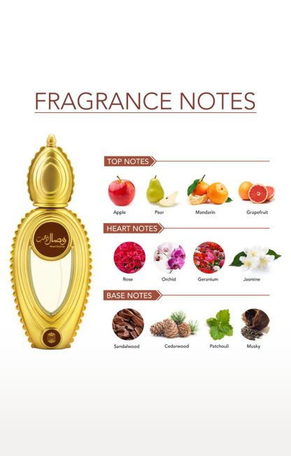 Ajmal Wisal Dhahab EDP Perfume For Men